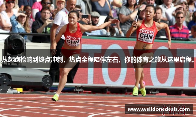 新利体育快速开户怎么开