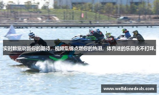 新利体育在线官网首页入口